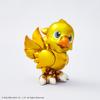 Square Enix Final Fantasy Bright Arts Gallery Chocobo Figurine Collectible Model