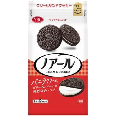 Yamazaki Biscuits Noir 16 Pieces X 5 Pieces (YBC)