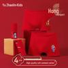 YUZHAOLIN Boys' 4-Pack Red Antibacterial Cotton Briefs