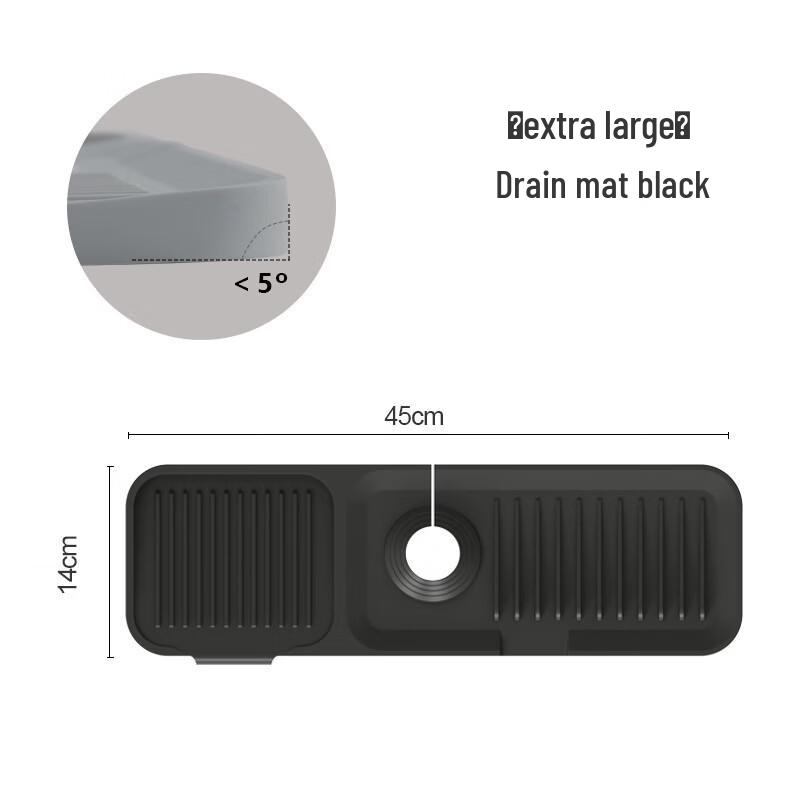 

Ruhan Foldable Kitchen & Bathroom Drainage Mat