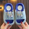 Ultraman Children's Slippers Summer Bathroom Non-slip Home Boys Middle and Older Children Baby Children Cool Slippers
