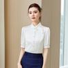 Women's Professional Service Vest & Skirt Uniform Set