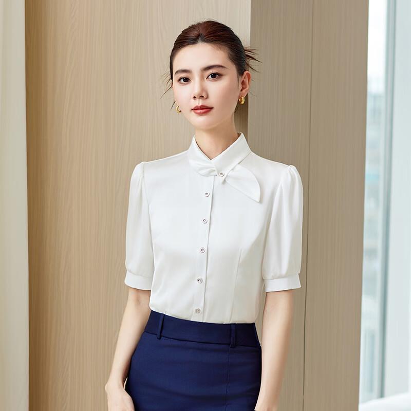 Women's Professional Service Vest & Skirt Uniform Set