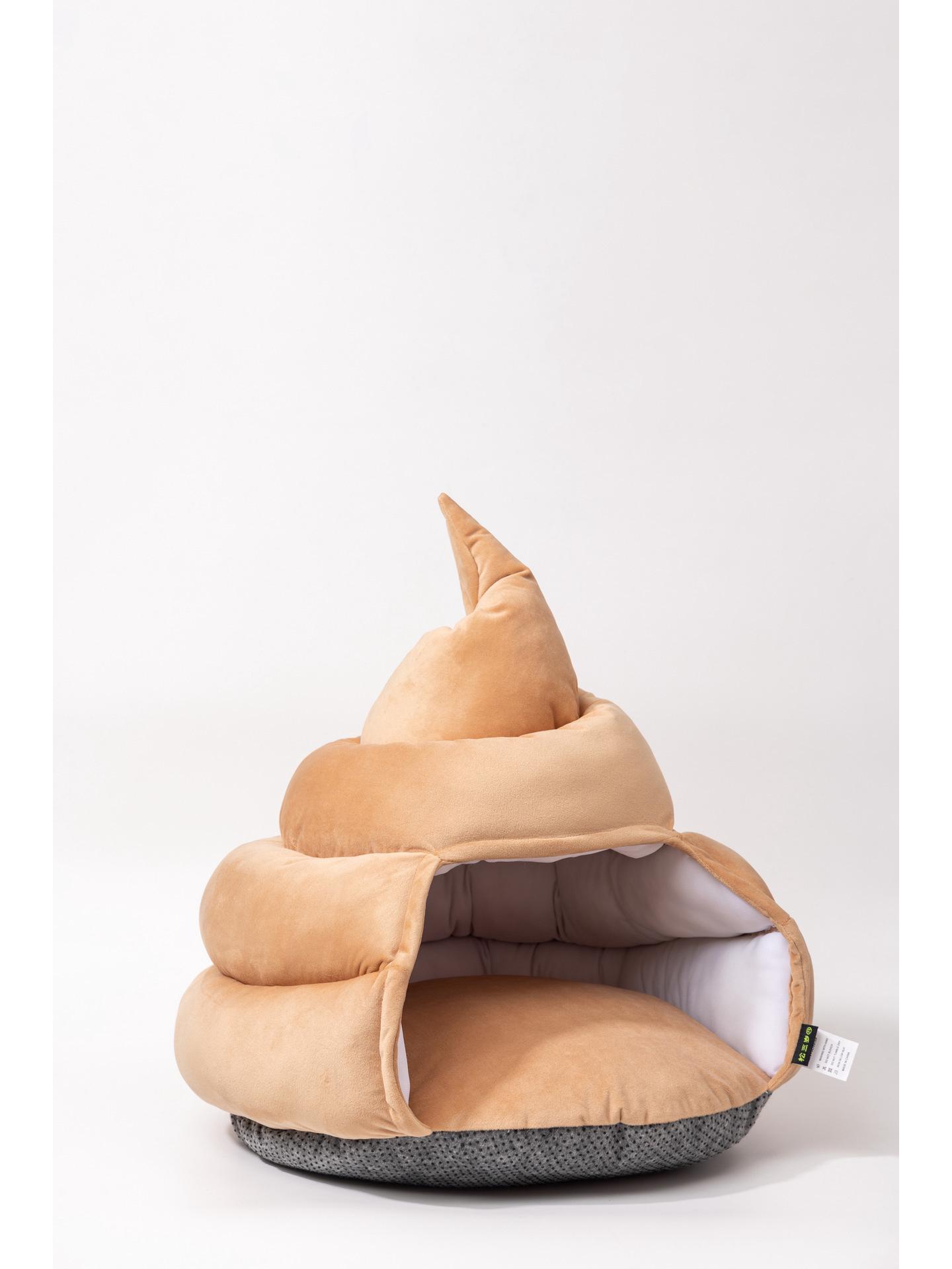 

Уютное плюшевое гнездо для питомца: Четыре сезона, Полузакрытая, Теплая подушка для сна для собак и кошек 44*47cm коричневый