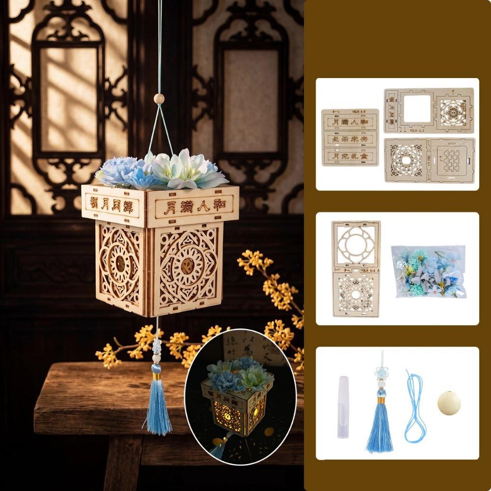 Ancient style Mid-Autumn Festival Lantern Traditional Style Handmade Lamp Festival Decoration синий