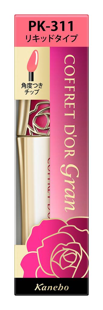 COFFRET Grand Rouge Rouge Enrich D'OR PK-311