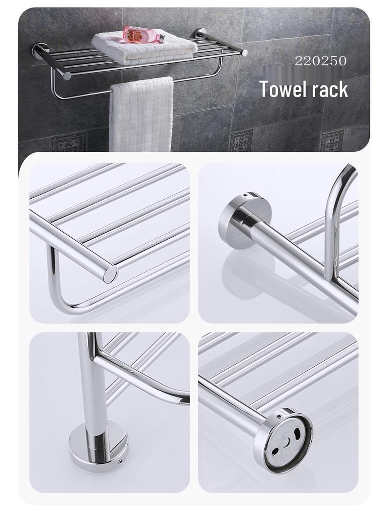 Stainless Steel Bathroom Towel Rack & Hanger Set
