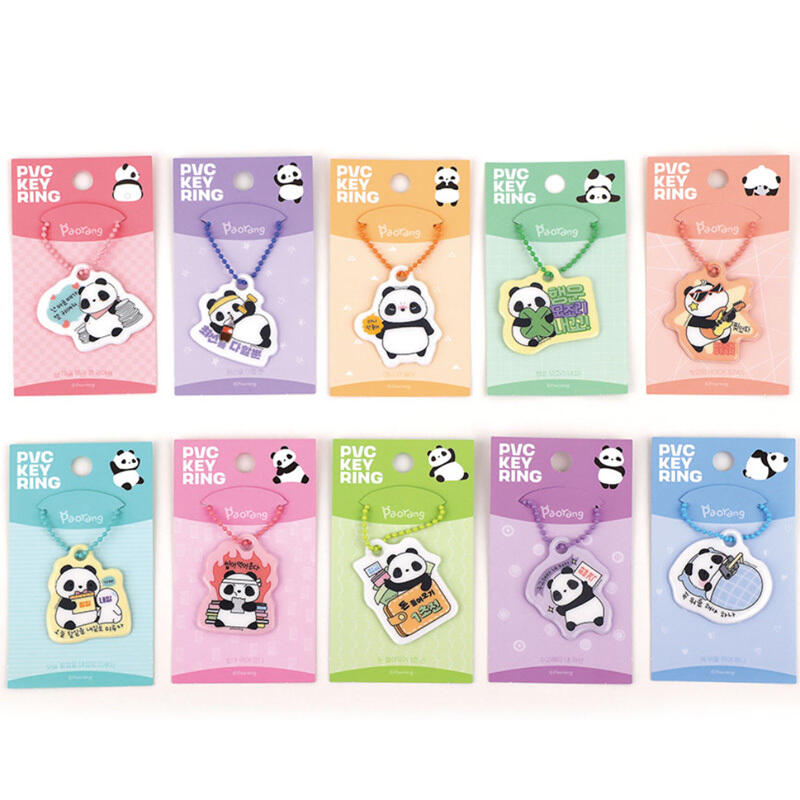 Hope Note Pao Lang Panda Panda PVC Keychain (10 types/Choose 1) Pass