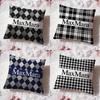 Brand m-Max MaraS Cushion Cover Premium Comfort Reversible Pillow Cove -Two In One Design for Any Room & Car Interior