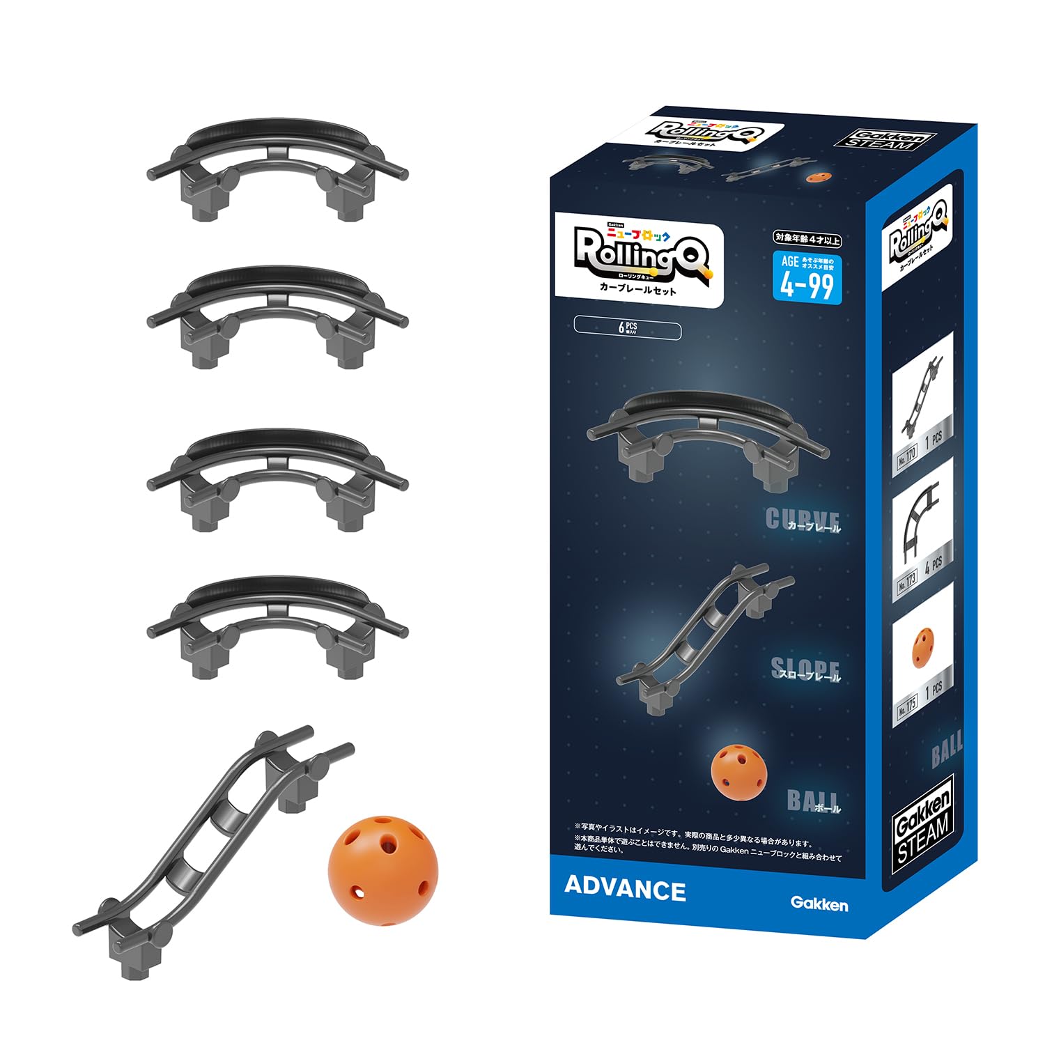 

Gakken New Block Rolling Cue Curve Rail Set 4 года и 83740 (Целевой возраст старше)