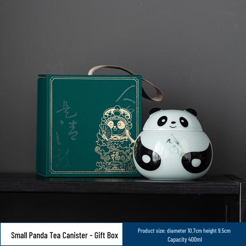 Panda Cultural Tea Caddy Gift Set