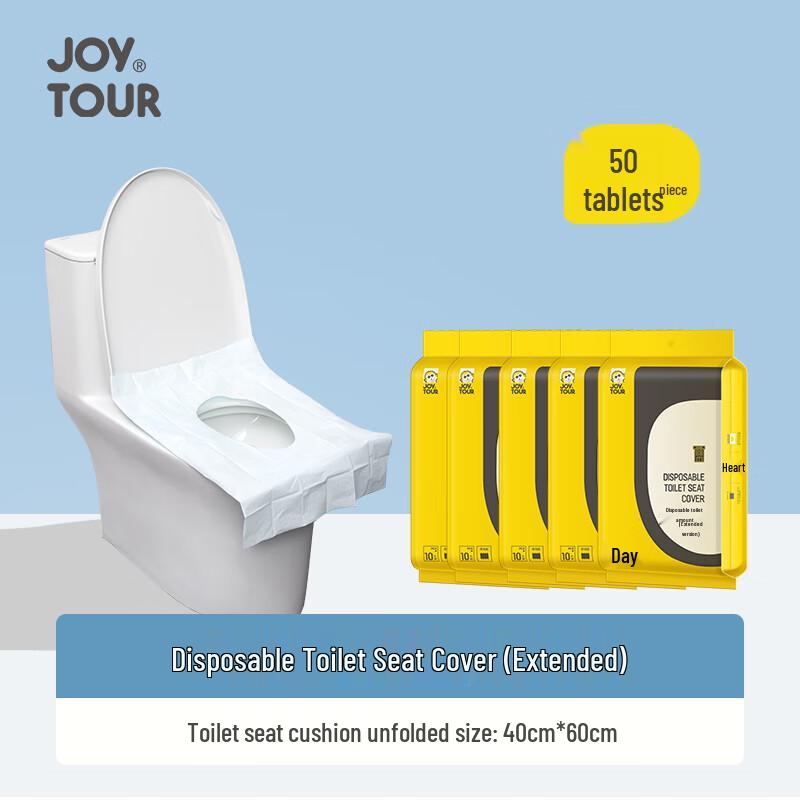 

JOYTOUR Disposable Toilet Seat Covers