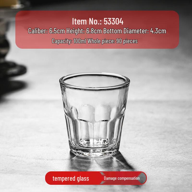 ZISIZ Tempered Glass Octagonal Cup