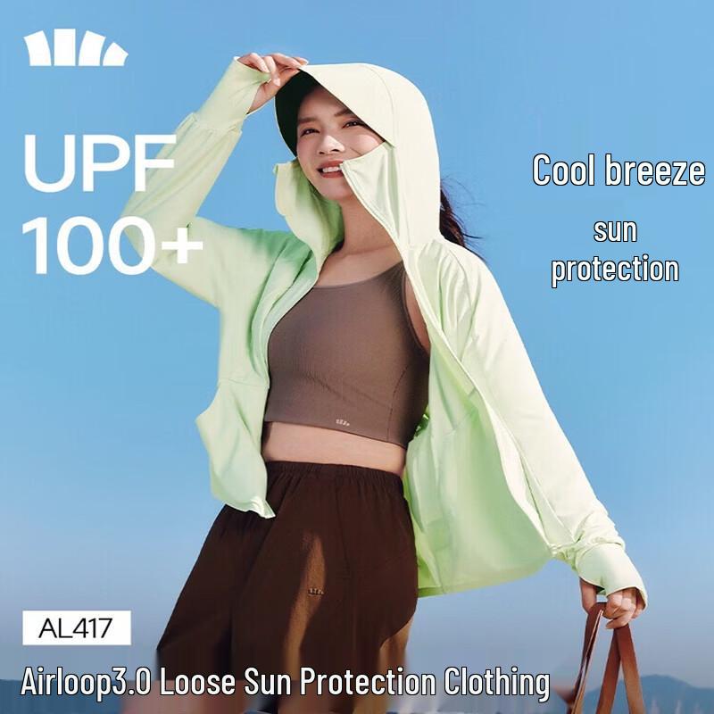 Banana Umbrella Women s Cooling Loose-Fit Sun Protection Jacket
