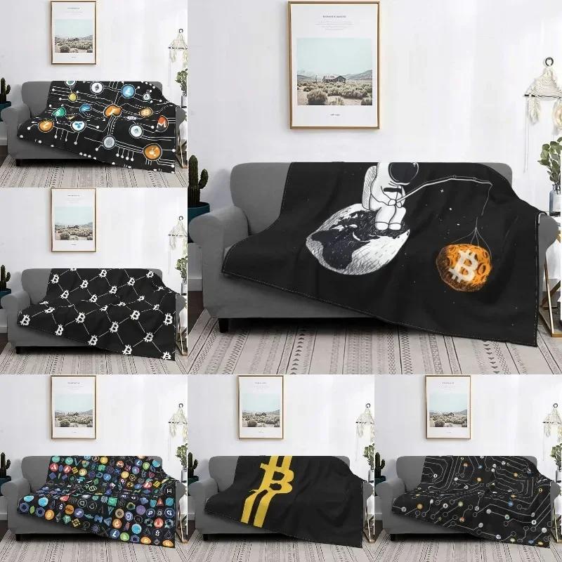 Bitcoin Astronaut Fishing Blanket Soft Flannel Fleece Warm BTC Hodl Space Cryptocurrency Throw Blankets for Bed Sofa Bedspreads