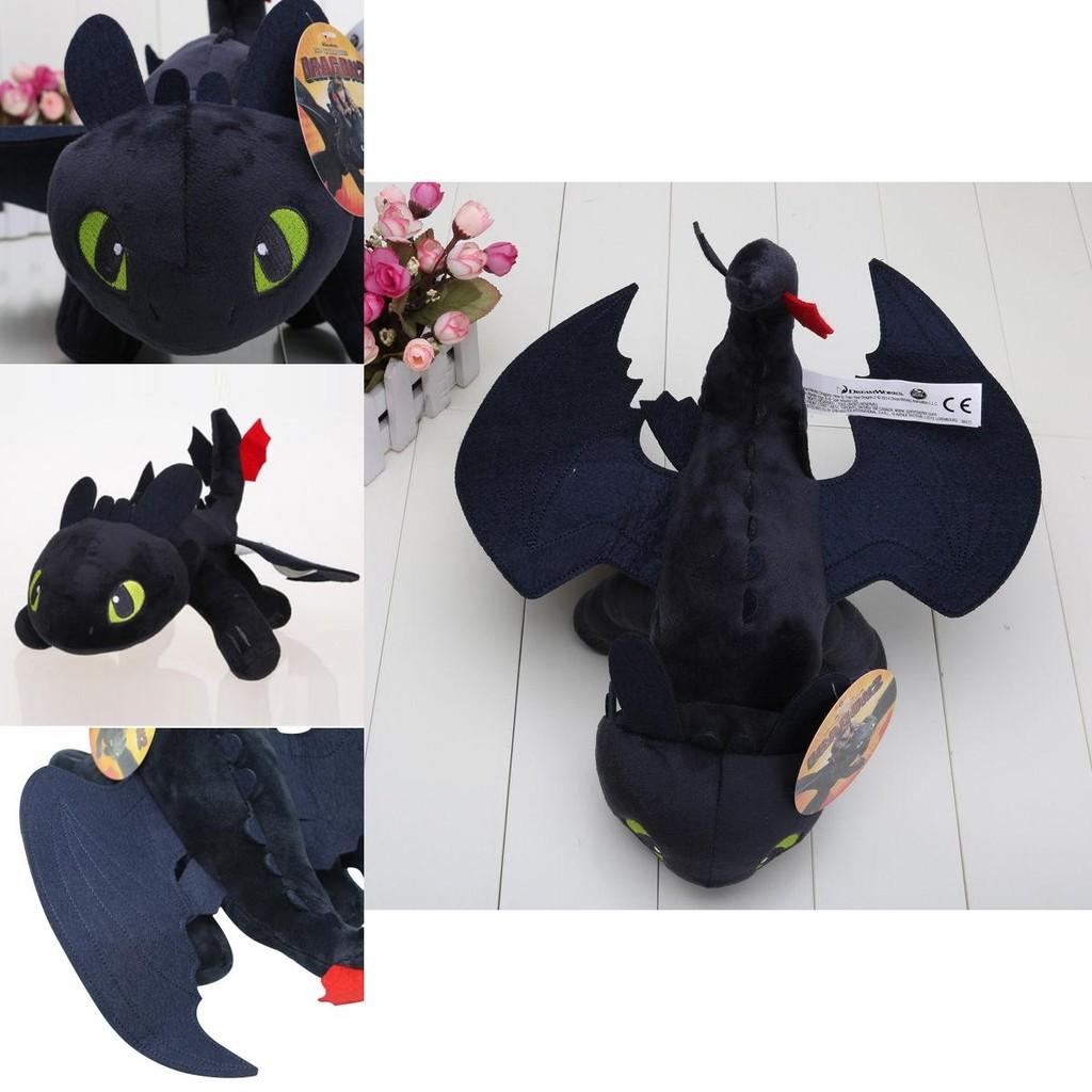Adorable Peluche de Chimuelo Furia Nocturna De