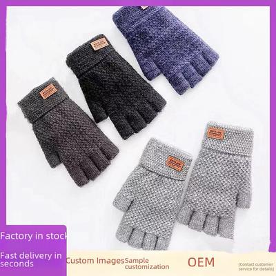 Men's Half-Finger Winter Warm Knitted Gloves for Cycling and Writing