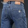 Zengzhi Men's Casual Slim-Fit Jeans