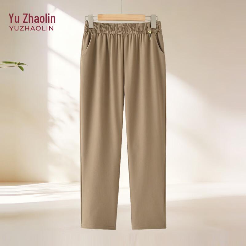 YUZHAOLIN Women s Summer Casual Straight-Leg Pants 2XL