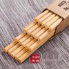 Baguettes en bois naturel Chuyi Qi (Santal Rouge et Wengé)