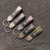 Koolstofvezel Autosleutelhanger Sleutelhanger Luxe Leer Sleutelhanger Hanger Voor Antara Astra Insigni mokka Corsa Mokka Vectra opc