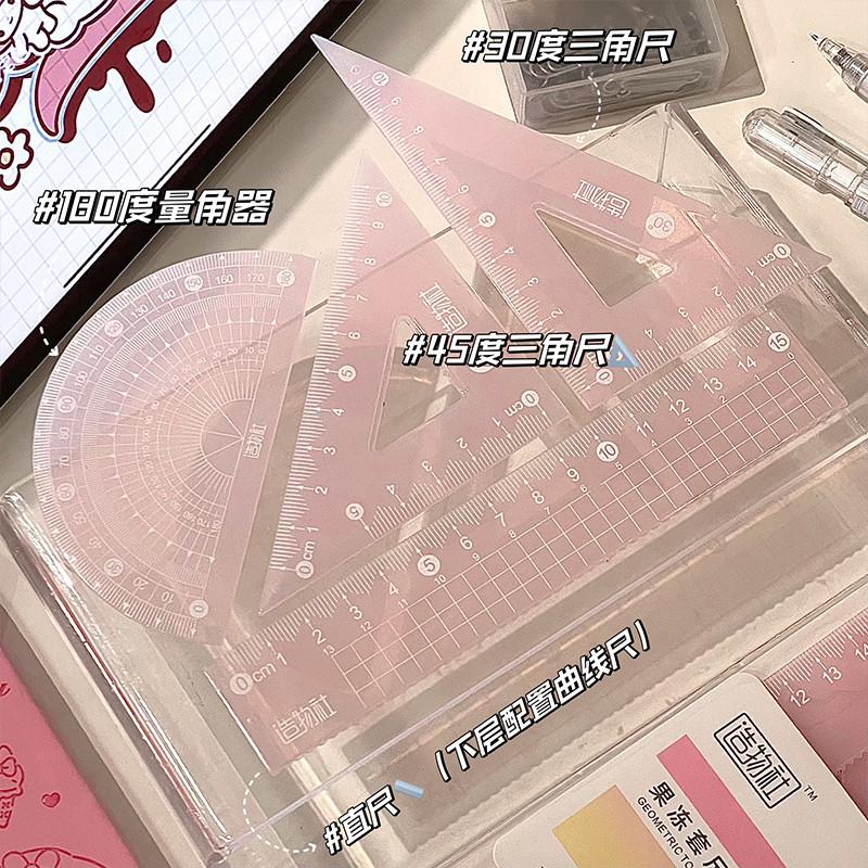 

4Pcs Simple Transparent 20cm Ruler Set Student Triangle Ruler Protractor Drawing Tool Set Multi-functional Office Stationery рожевий