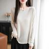 Summer New Crew Neck Knitted Sweater Long-sleeved Solid Color Loose Versatile Pullover Bottoming Shirt Women's Knitted Sunscreen Shirt