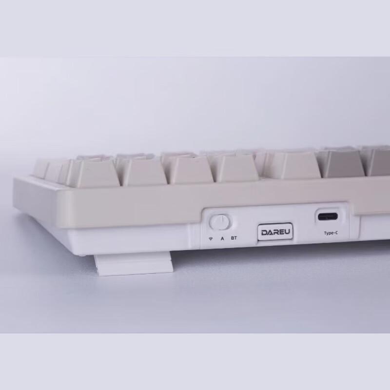 DAREU LK98 Three-Mode Mechanical Gaming Keyboard