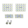 2LOOP 3 Chip SMD 6 Pieces Vamos HM1/HM2 Series LED