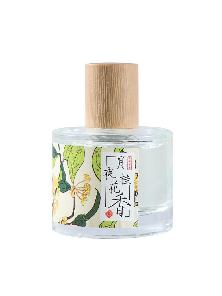 Osmanthus fragrance ladies national style perfume long-lasting fragrance, natural, fresh, non-irritating, non-rich perfume
