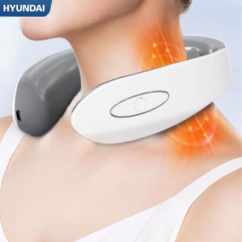 Hyundai Cervical Neck Massager