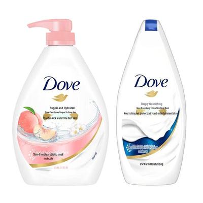 Hydrating & Nourishing Body Wash Bundle