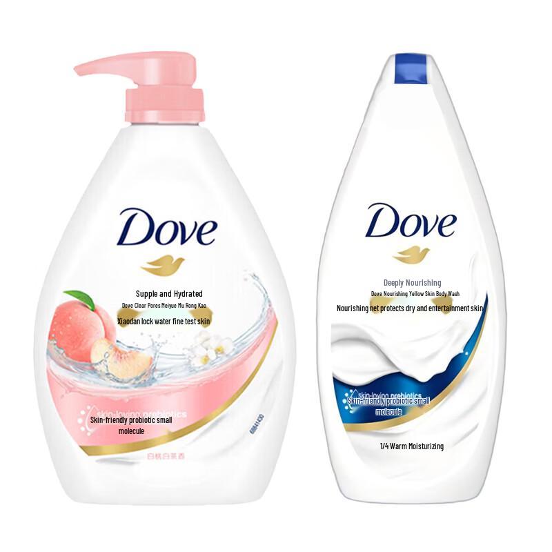 Dove Hydrating & Nourishing Body Wash Bundle