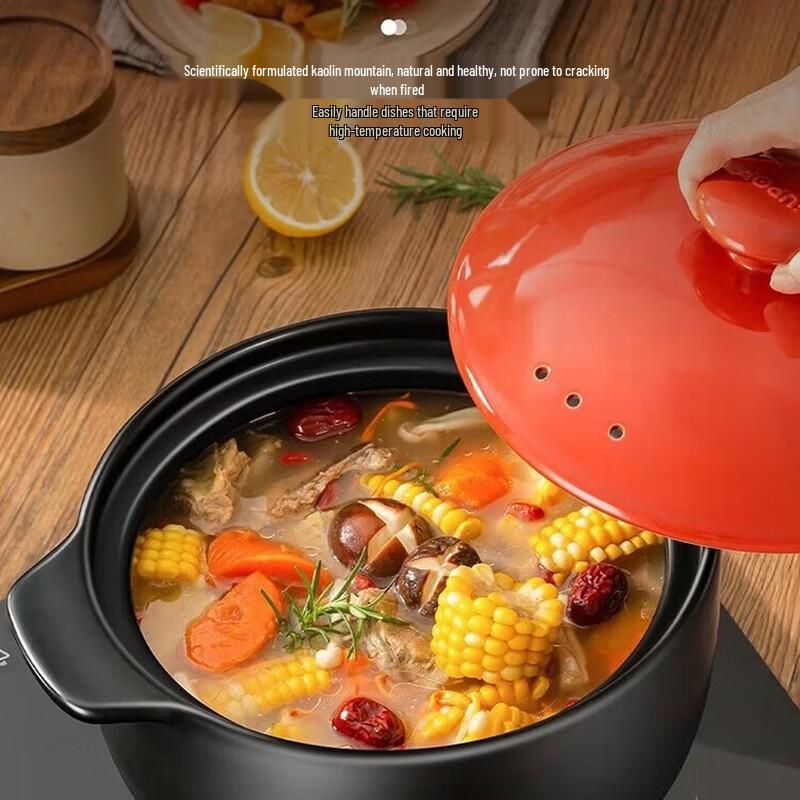 Supor 4.5L Thickened Ceramic Claypot