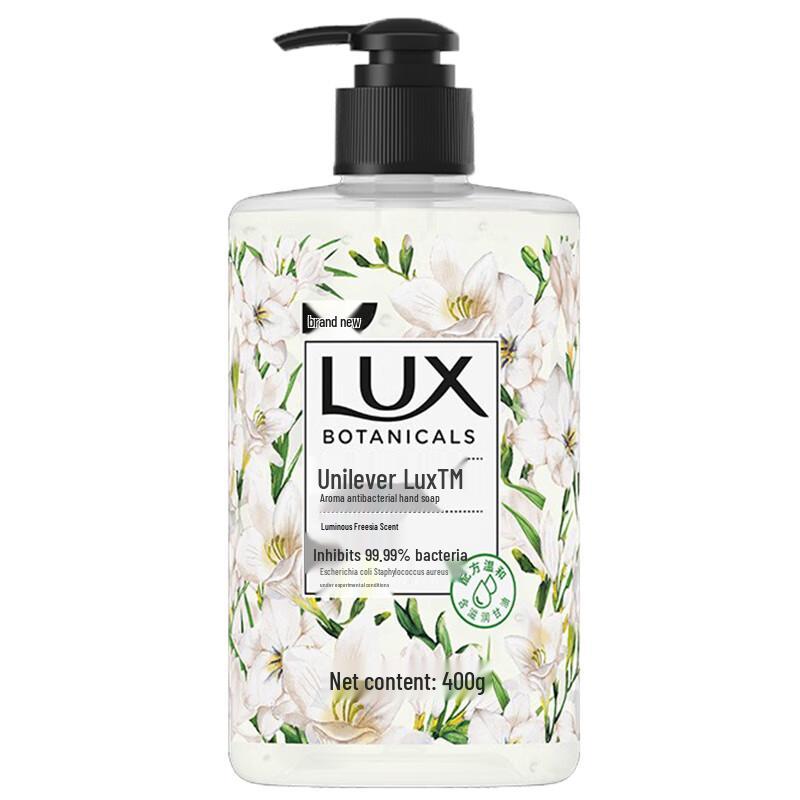 Lux Antibacterial Hand Wash