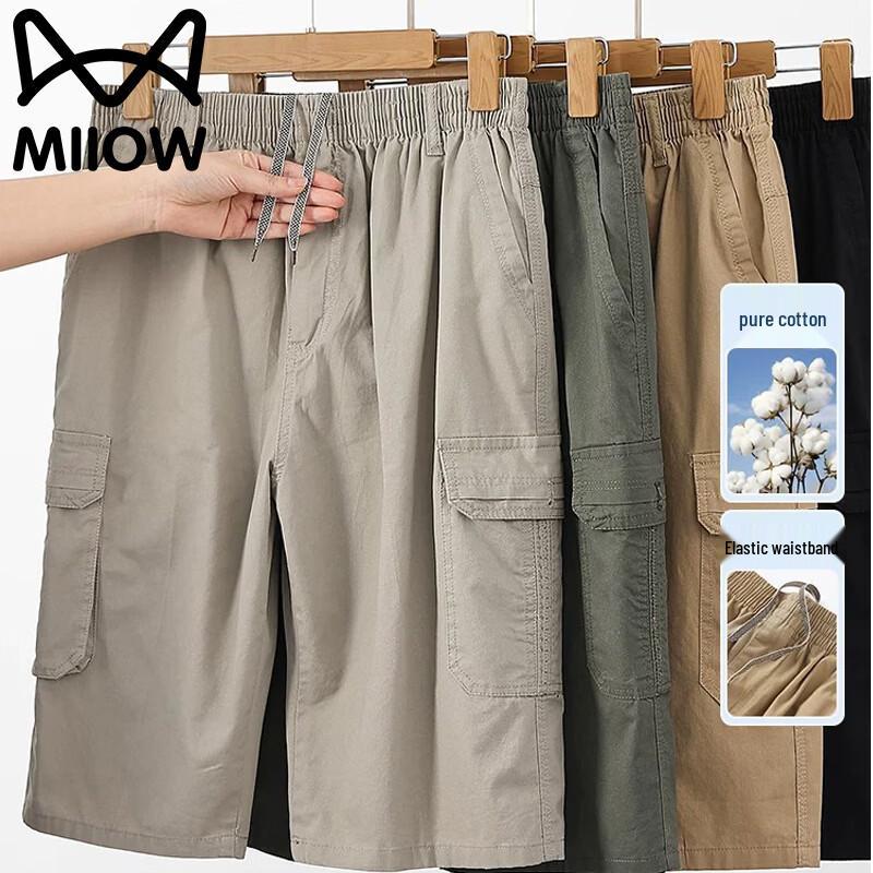 MiiOW Men s Summer Loose Cotton Cargo Shorts L