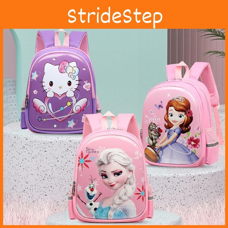 Elsa Sofia Cartoon Kids Backpack With Breathable Oxford Fabric For Preschool And Travel