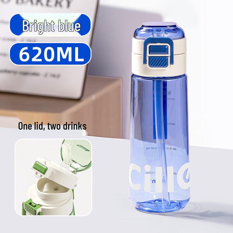 Cille Vitality Dual-Drink Mug