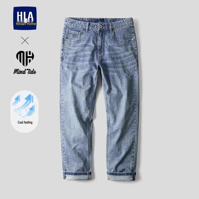 HLA Men's Washed Cooling Straight-Leg Cropped Jeans