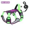 Adjustable Dog Harness Vest With Leash Medium To Large Breeds Golden Retriever Labrador Outdoor Walking Comfort Fit