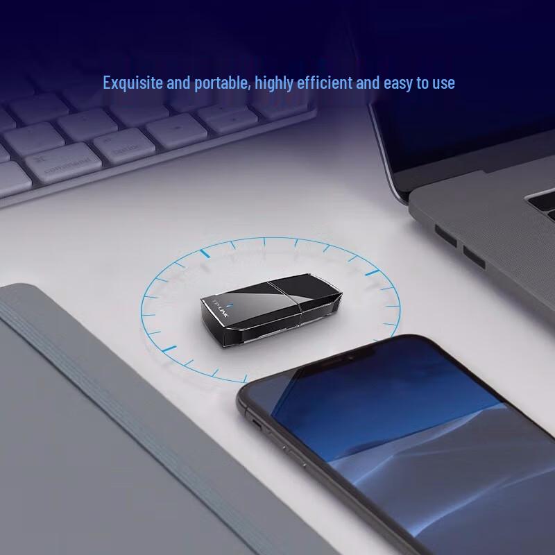 TP-LINK TL-WN823N 300Mbps USB Wireless N Mini Adapter (CN version)