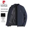 Men's Stand Collar Casual Business Jacket