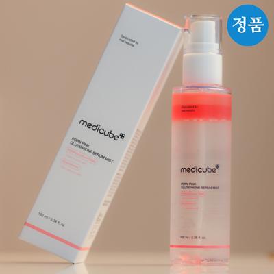 Glowing Ampoule Salmon PDRN Pink Serum Mist 100ml RS912, 100ml, 2 Units