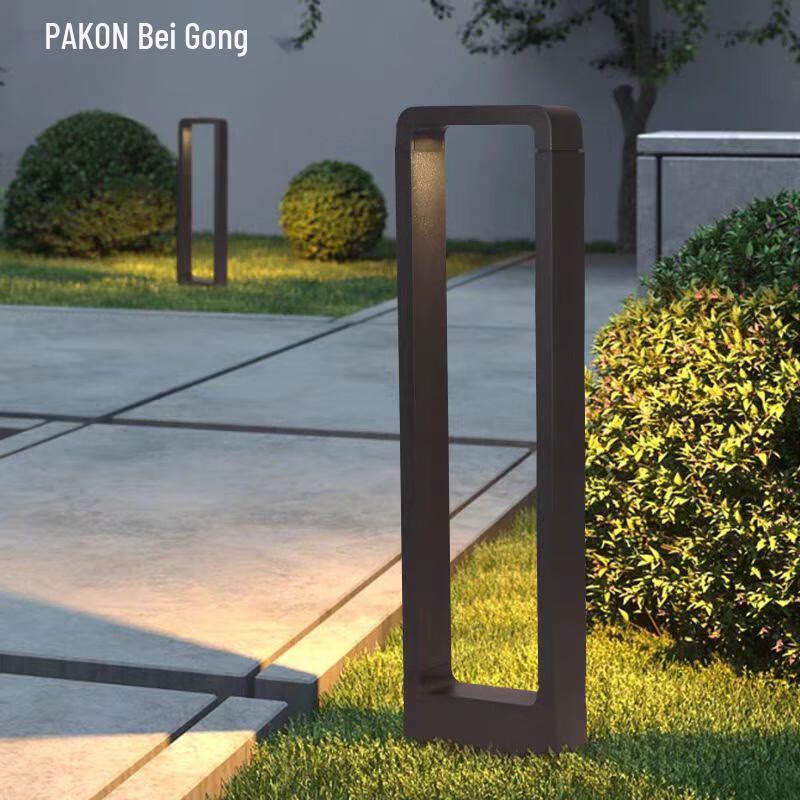 Beigong LED Outdoor Lawn Light