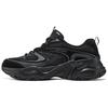 DLites 5.0 Panda Shoes Comfortable Versatile Shock Absorbing Durable Supportive Lightweight Increased Height Low Top Dad Shoes 232492-BBK
