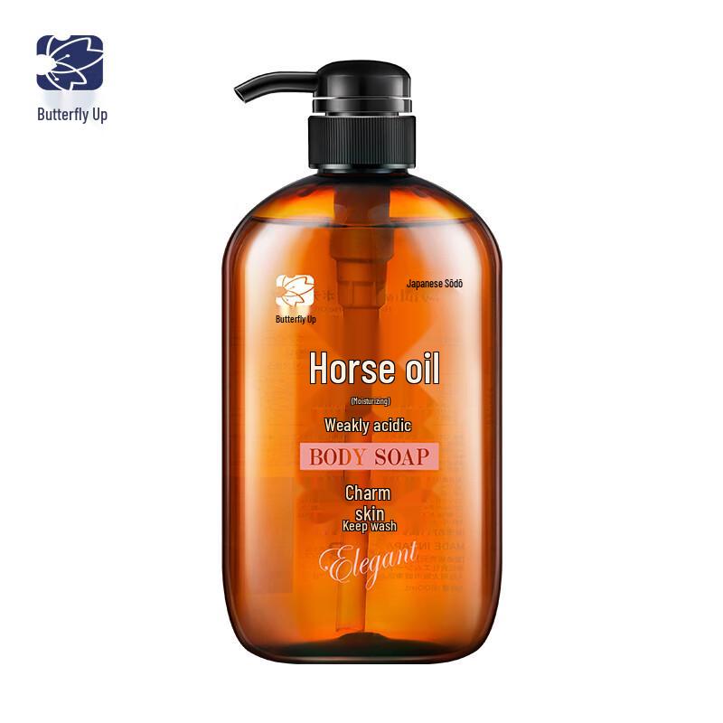 Dieyin Moisturizing Essence Shower Gel