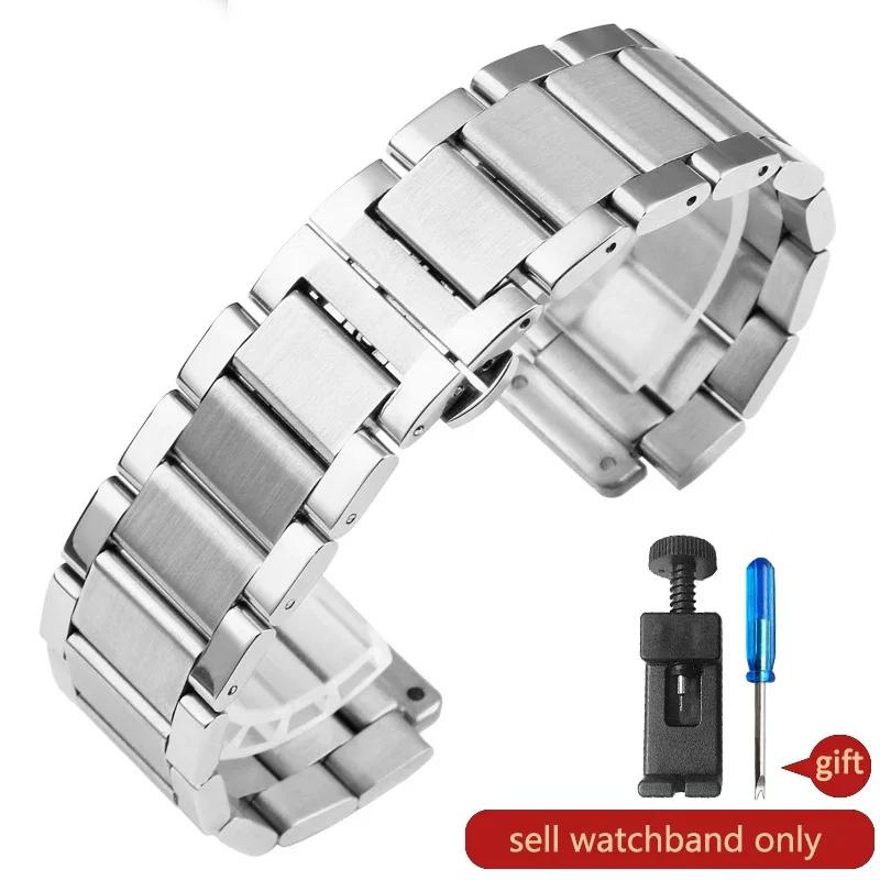 

Для Hublot Yubo Classic Fusion Big Bang Браслет для часов из цельной нержавеющей стали Выпуклый интерфейс Мужской 27x19 мм Наручный ремешок для безопасности 27x19mm