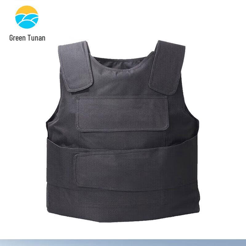 Tunan Stab-Proof Vest