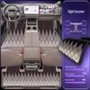Ideal L6 Model Floor Mats - Waterproof, Dustproof, Double Layer, for Five-Seater Cars