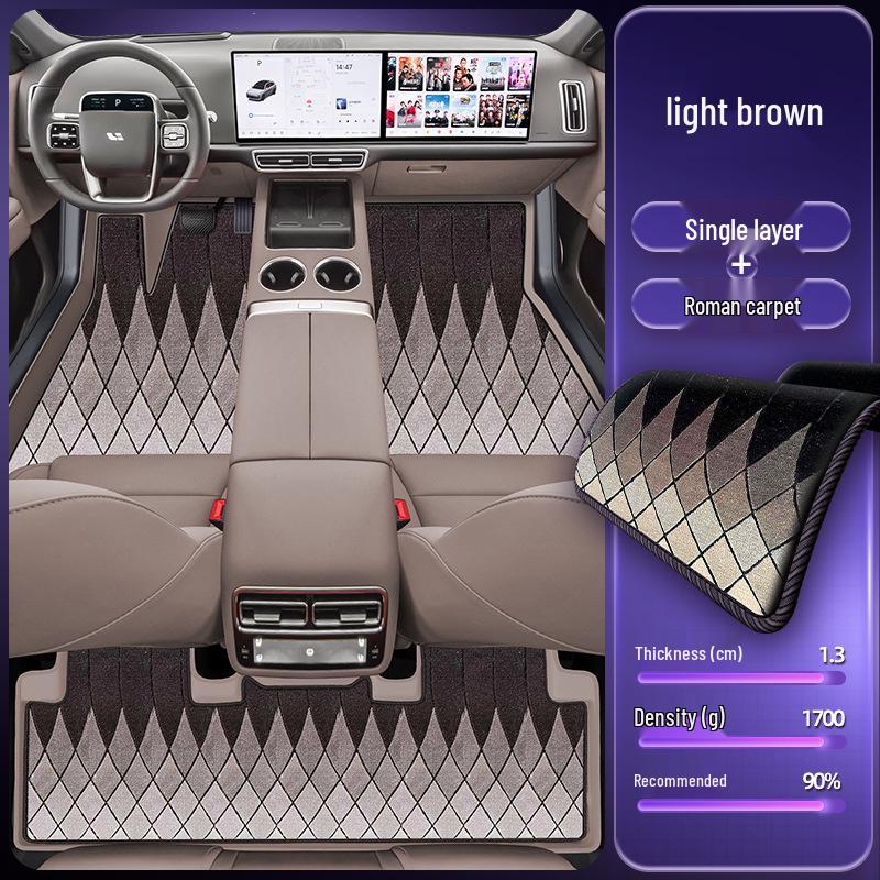 Ideal L6 Model Floor Mats - Waterproof, Dustproof, Double Layer, for Five-Seater Cars